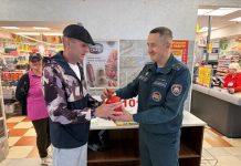 РОЧС с покупателями магазина «Копеечка» о безопасности