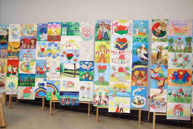 ФОТОФАКТ: В Костюковичах отпраздновали День народного единства