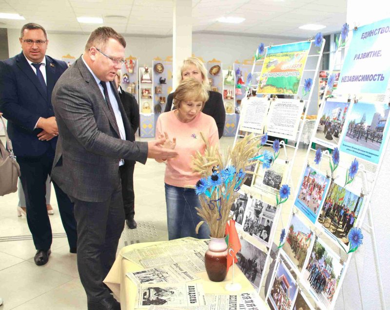 ФОТОФАКТ: В Костюковичах отпраздновали День народного единства