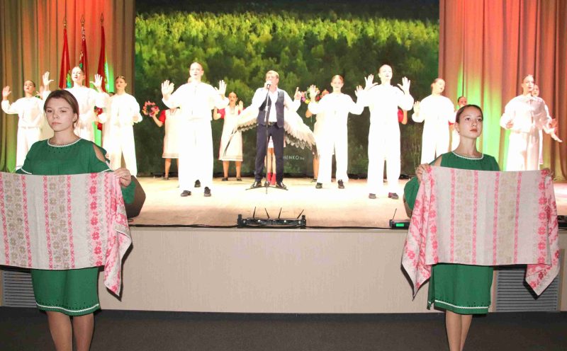 ФОТОФАКТ: В Костюковичах отпраздновали День народного единства