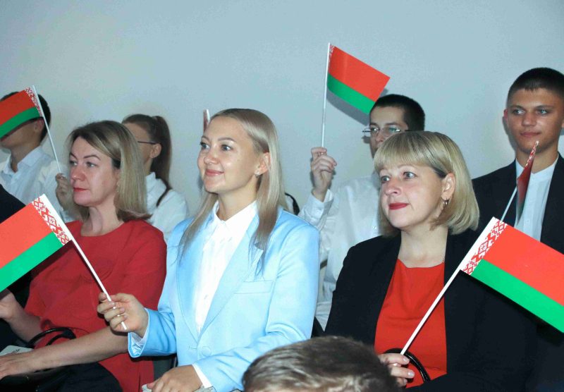 ФОТОФАКТ: В Костюковичах отпраздновали День народного единства