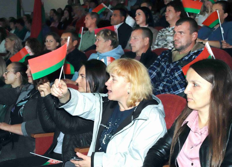 ФОТОФАКТ: В Костюковичах отпраздновали День народного единства