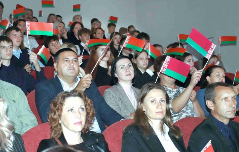 ФОТОФАКТ: В Костюковичах отпраздновали День народного единства