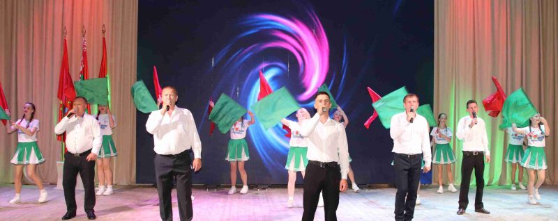 ФОТОФАКТ: В Костюковичах отпраздновали День народного единства