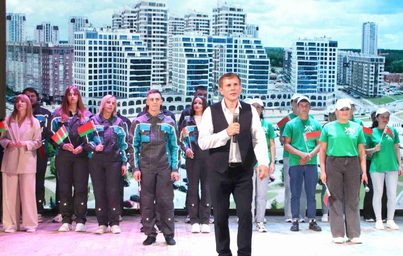 ФОТОФАКТ: В Костюковичах отпраздновали День народного единства