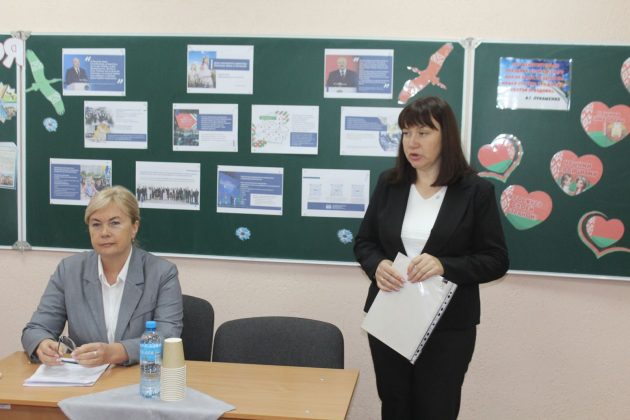 Единый день информирования прошел в Костюковичском районе