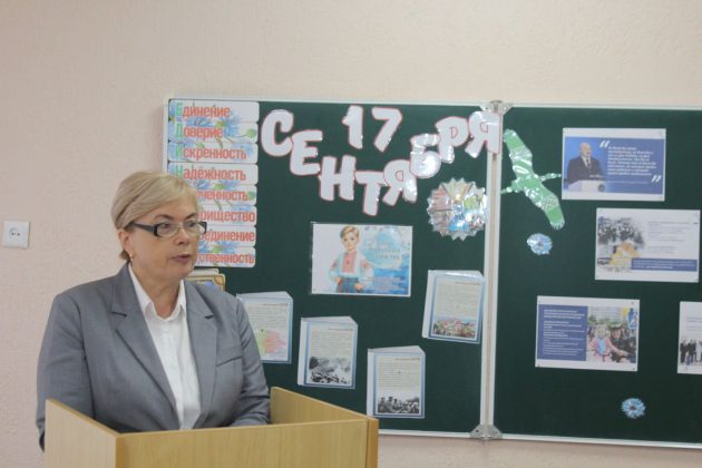 Единый день информирования прошел в Костюковичском районе