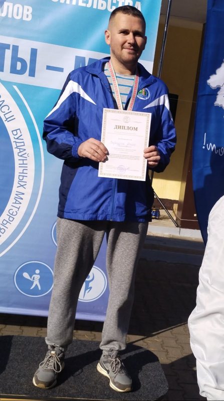 Золотое выступление: заводчане показали класс на республиканской спартакиаде