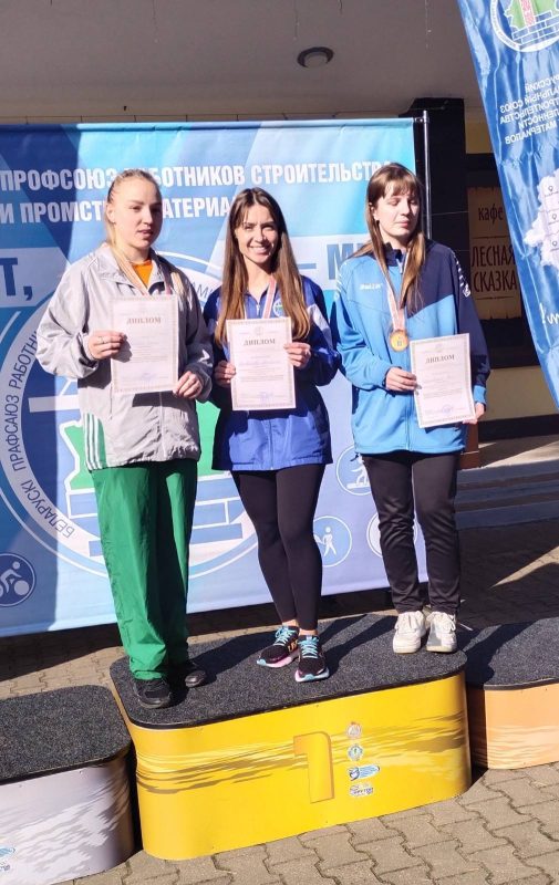 Золотое выступление: заводчане показали класс на республиканской спартакиаде