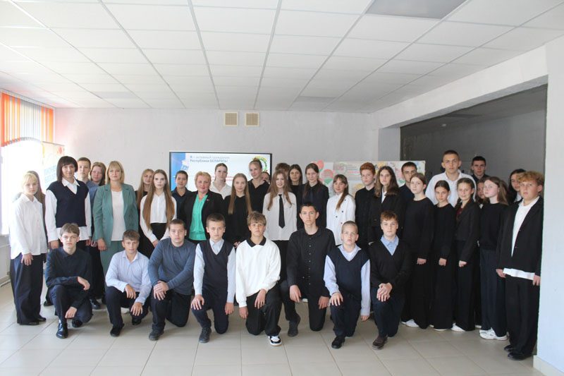 Что значит быть достойным гражданином? Выясняла костюковичская молодежь