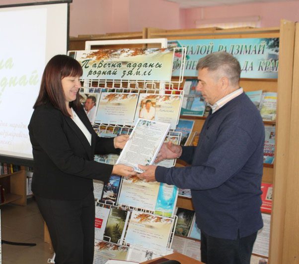 Сустрэча з пісьменнікам Віктарам Патапенка адбылася ў Касцюковіцкай раённай бібліятэцы