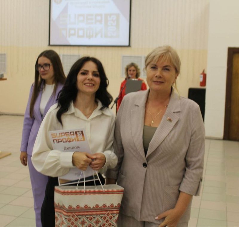 В Костюковичах выбрали лучшего «SuperПРОФИ» среди работающей молодежи В Костюковичах выбрали лучшего «SuperПРОФИ» среди работающей молодежи