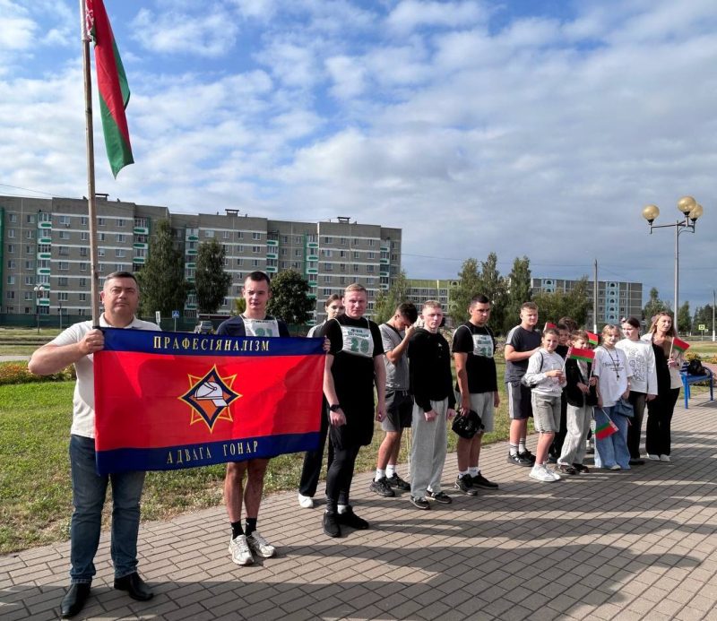 ФОТОФАКТ: В Костюковичах прошел осенний легкоатлетический кросс