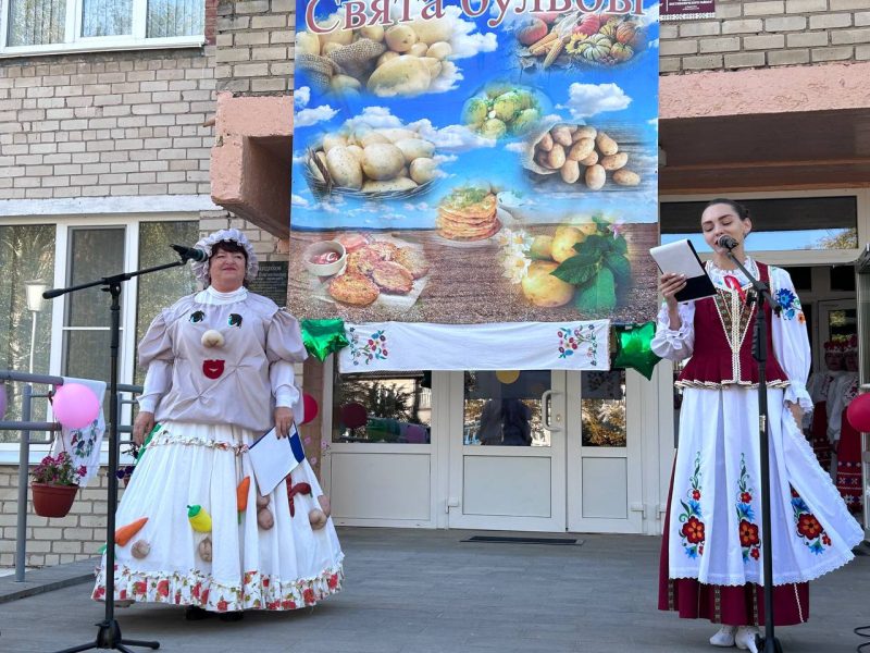 ФОТОФАКТ: Традиционное "Свята бульбы" прошло в деревне Мурин Бор