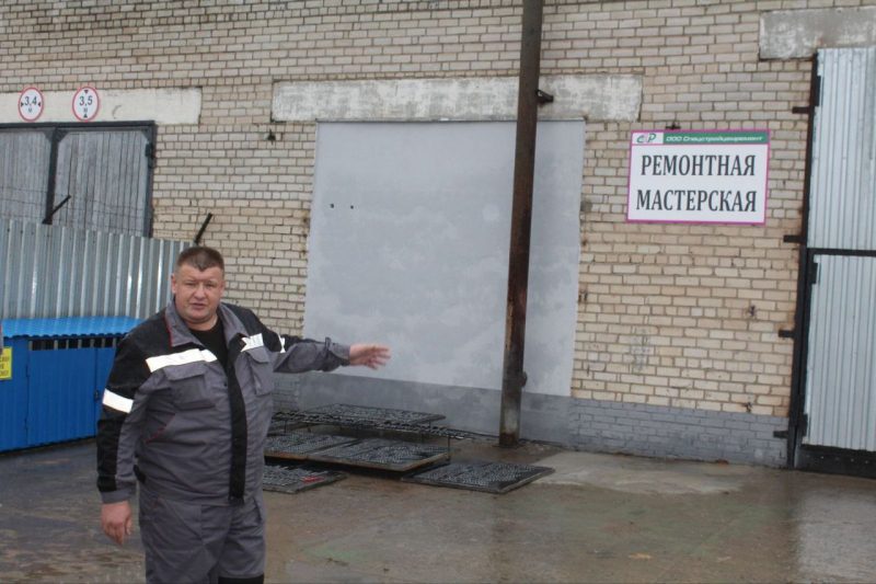 Районный День охраны труда прошел 17 сентября на базе ООО «Спецстройремонт»