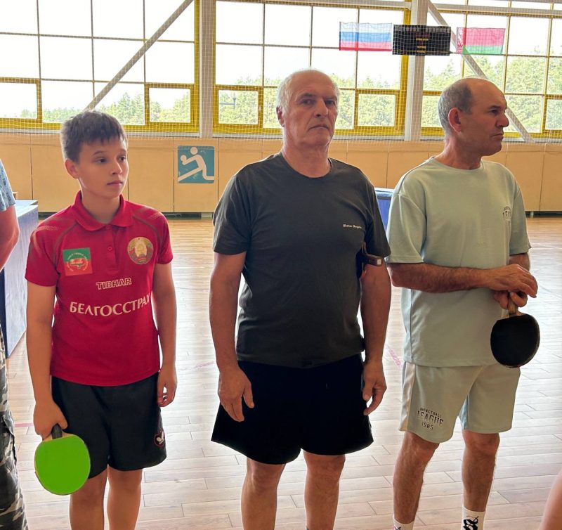 ФОТОФАКТ: Кубок юго-восточных регионов по настольному теннису прошел в Костюковичах