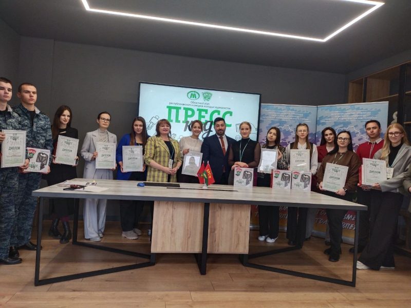 Представительница Костюковщины удостоена награды на конкурсе молодых журналистов