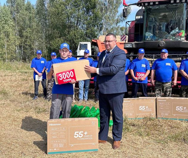 Герои дня: передовиков жатвы чествовали в филиале № 1 «Цемагро»