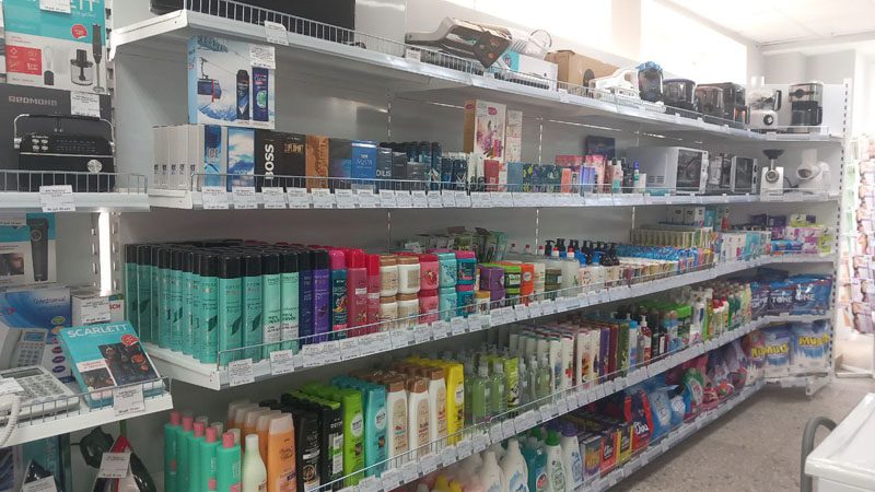 Новый магазин "Почтовик" открылся в Костюковичах Новый магазин "Почтовик" открылся в Костюковичах