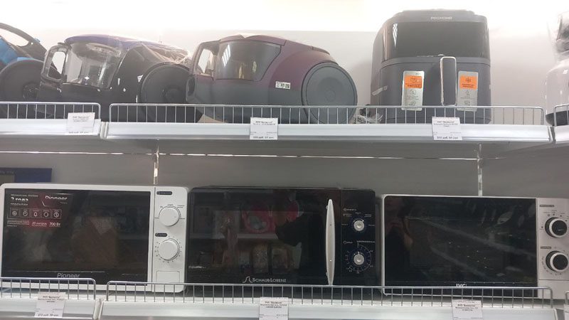 Новый магазин "Почтовик" открылся в Костюковичах Новый магазин "Почтовик" открылся в Костюковичах