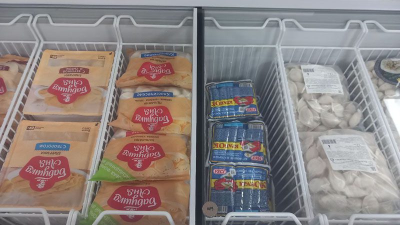 Новый магазин "Почтовик" открылся в Костюковичах Новый магазин "Почтовик" открылся в Костюковичах