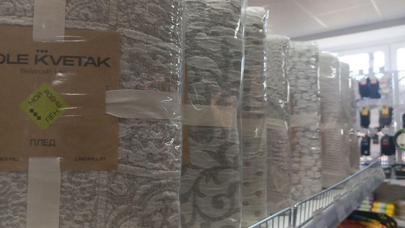 Новый магазин "Почтовик" открылся в Костюковичах Новый магазин "Почтовик" открылся в Костюковичах