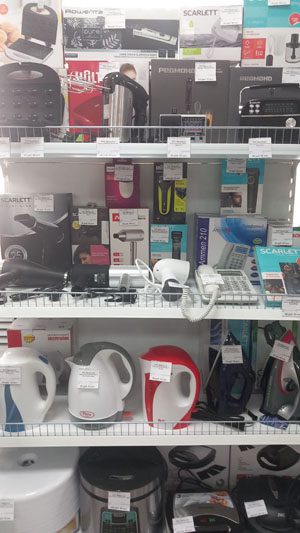 Новый магазин "Почтовик" открылся в Костюковичах Новый магазин "Почтовик" открылся в Костюковичах