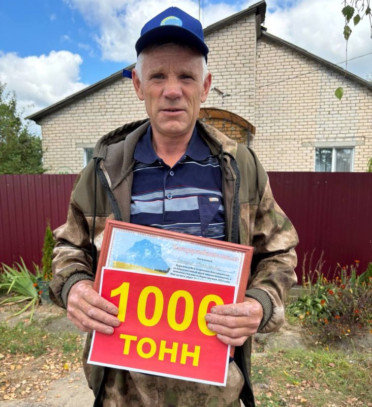 Костюковичские аграрии устанавливают новые трудовые рекорды