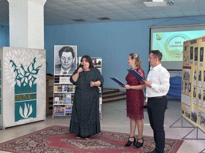 Паэты Касцюкоўшчыны ў ліку лепшых па выніках конкурсу ў Краснаполлі