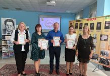 Паэты Касцюкоўшчыны ў ліку лепшых па выніках конкурсу ў Краснаполлі