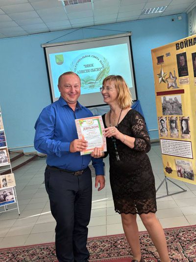 Паэты Касцюкоўшчыны ў ліку лепшых па выніках конкурсу ў Краснаполлі