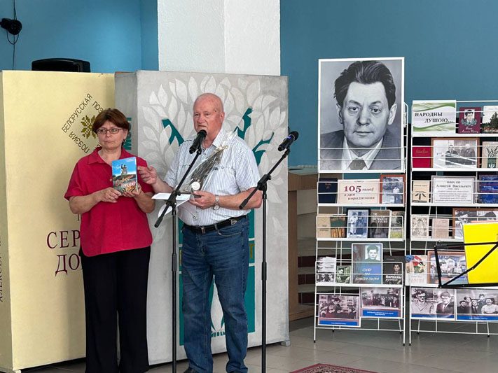 Паэты Касцюкоўшчыны ў ліку лепшых па выніках конкурсу ў Краснаполлі