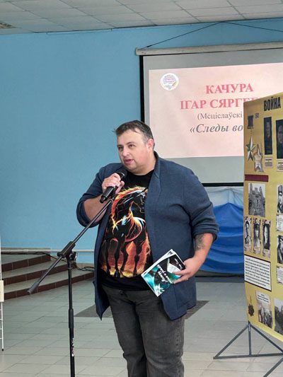 Паэты Касцюкоўшчыны ў ліку лепшых па выніках конкурсу ў Краснаполлі