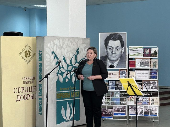 Паэты Касцюкоўшчыны ў ліку лепшых па выніках конкурсу ў Краснаполлі