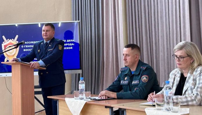 В Костюковичах состоялось районное родительское собрание