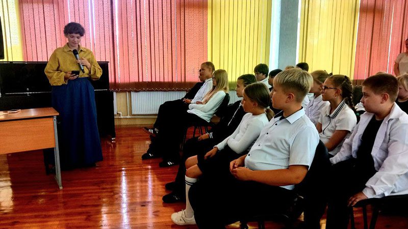 Гордимся нашими земляками! Открытый урок в Костюковичской гимназии