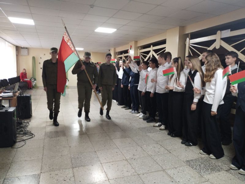 Торжественная линейка, посвященная Дню народного единства, прошла в Костюковичской средней школе №4 Торжественная линейка, посвященная Дню народного единства, прошла в Костюковичской средней школе №4