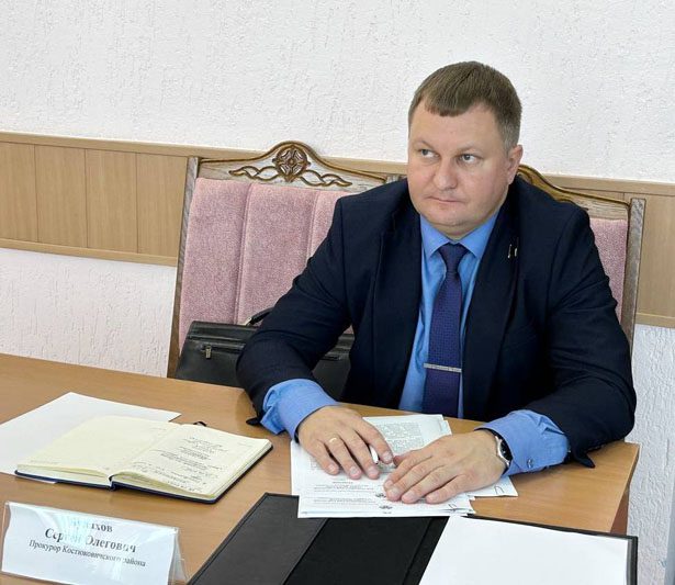 Очередная четырнадцатая сессия районного Совета депутатов состоялась в Костюковичах Очередная четырнадцатая сессия районного Совета депутатов состоялась в Костюковичах