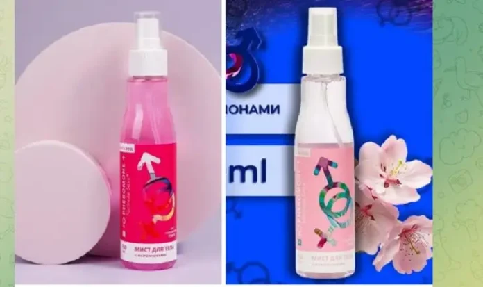 В Беларуси обнаружили опасные спреи: их реализовывала крупная торговая сеть