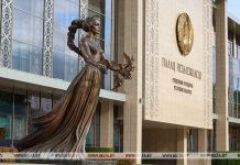 Программа развития до 2030 года и подготовка встречи с учеными. Лукашенко заслушал доклады Головченко и Караника