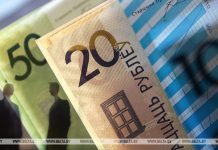 В Беларуси с ноября изменится порядок выдачи кредитов