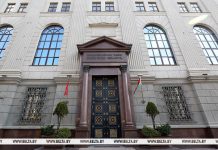 Нацбанк: проект программы соцэкономразвития до 2030 года значительно сократился после доработки