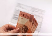 В Беларуси меняются подходы к начислению и перерасчету платы за ЖКУ