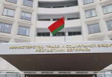 Размеры государственной адресной социальной помощи вырастут c 1 ноября в Беларуси