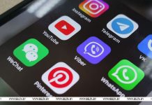 Как уберечь от мошенников личные данные в соцсетях, напомнили правоохранители