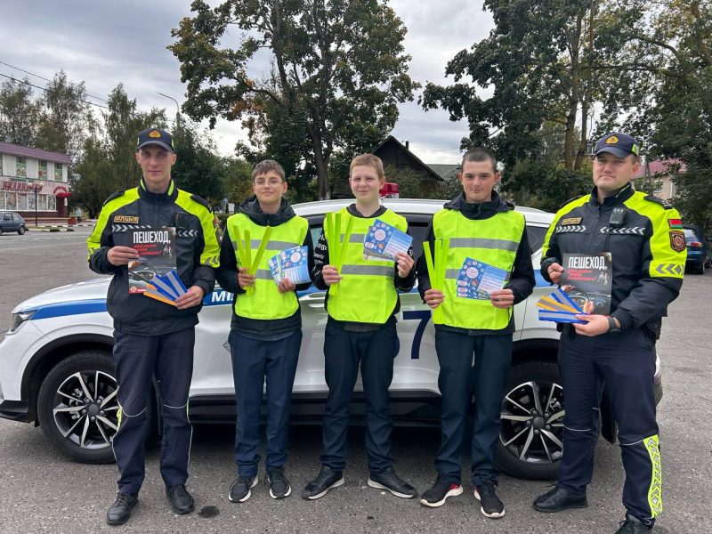 Безопасность на дорогах: внимание к уязвимым участникам движения Безопасность на дорогах: внимание к уязвимым участникам движения