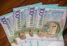 В Беларуси замедляется годовая инфляция: данные Белстата