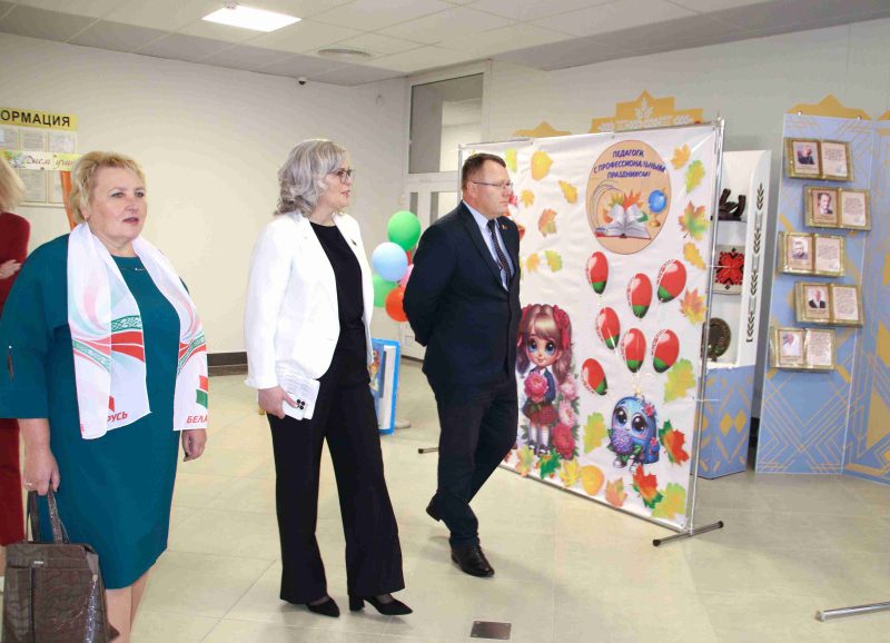 Костюковичских педагогов чествовали в районном Центре культуры