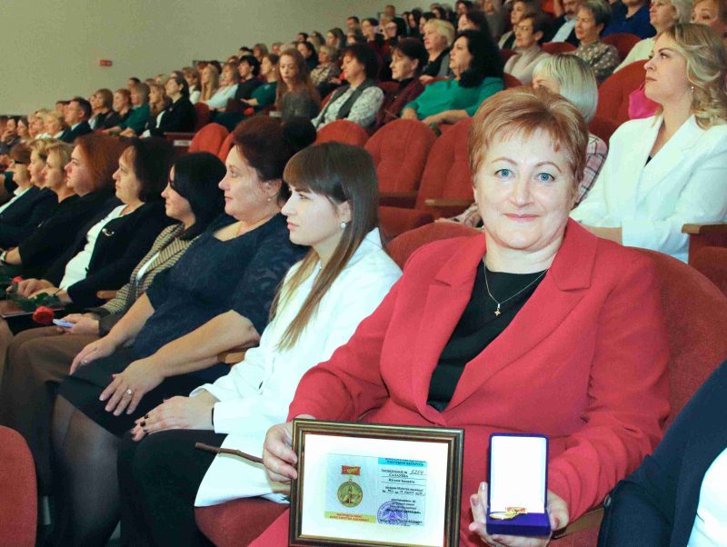 Костюковичских педагогов чествовали в районном Центре культуры