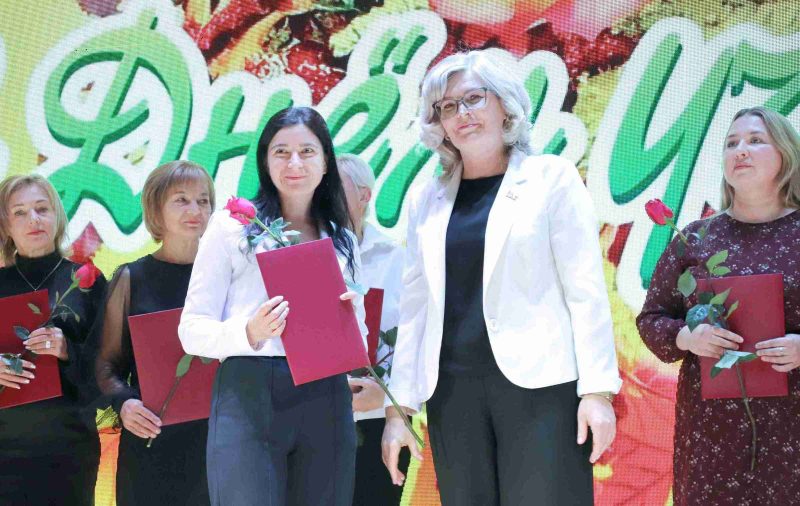 Костюковичских педагогов чествовали в районном Центре культуры